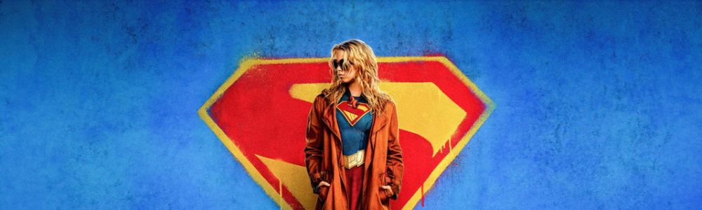 Supergirl