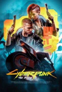Cyberpunk 2077: Film / Cyberpunk 2077: The Movie