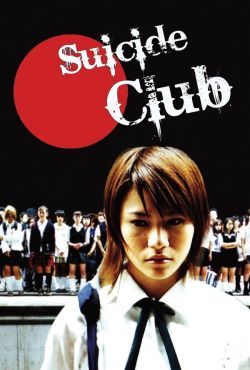 Klub samobójców / Jisatsu Circle / Suicide Club
