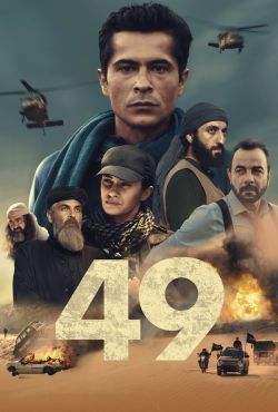 49 / Escape from ISIS
