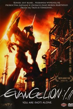 Evangelion: 1.11 (Nie) jesteś sam