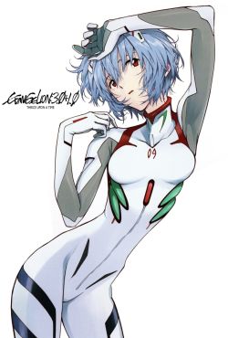 Evangelion: 3.0+1.01 Od–nowa