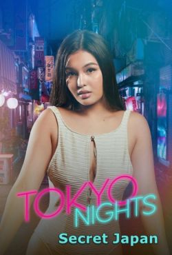 Tokio nocą. Sekretna / Tokyo by Night: Secret Japan