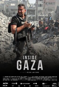 Gaza oczami reporterów / Inside Gaza