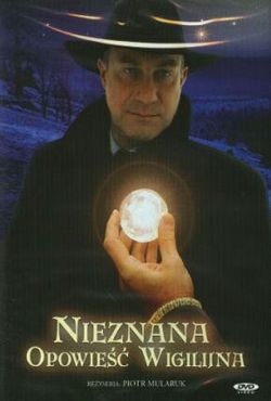 Nieznana opowieść wigilijna
