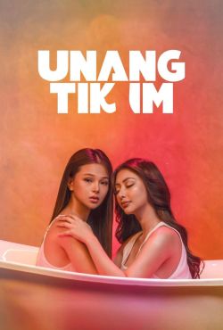 First Taste / Unang tikim