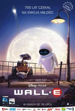Wall E / WALL-E