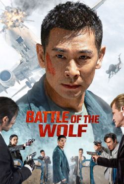 Bitwa Wilka / Terror w chmurach / Battle of the Wolf