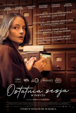 Ostatnia sesja w Paryżu / A Private Life