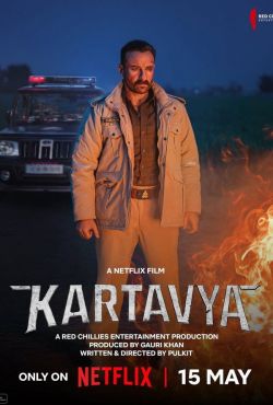 Obowiązek / Kartavya