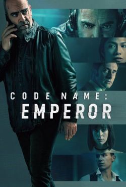 Kryptonim Imperator / Código Emperador