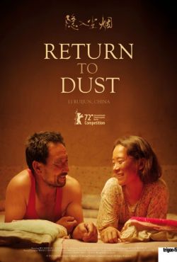 W proch się obrócisz / Return to Dust / Yin Ru Chen Yan