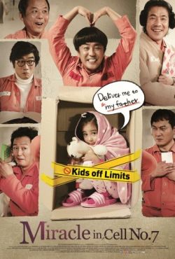 Cud w celi nr 7 / Miracle in Cell No. 7 / 7-beon-bang-ui seon-mul