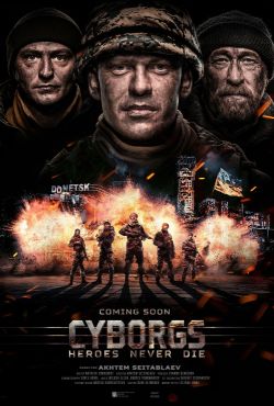 Cyborgi