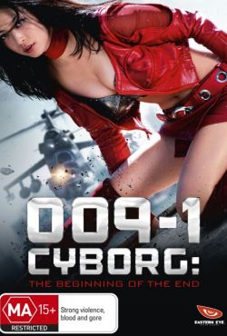 Cyborg 009-1