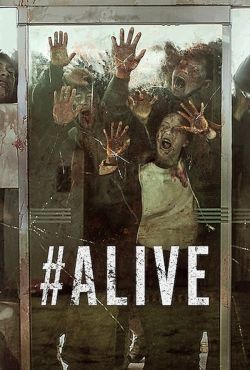 #ALIVE / #Saraitda / #Sal-a-iss-da