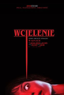 Wcielenie